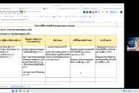 Screenshot-2026-09-09-135004