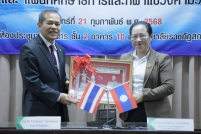 LINE_ALBUM_MOU-คำม่วน_250224_42