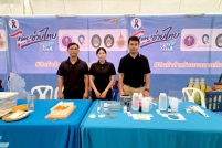 LINE_ALBUM_1172026_260711_22
