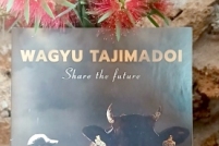 LINE_ALBUM_ดูงาน-วัวดอยวากิว_260428_8