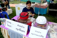 IMG_3910_resize