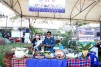 IMG_3931_resize
