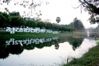 IMG_4027_resize
