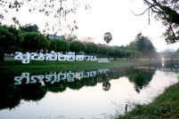 IMG_4028_resize