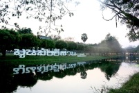 IMG_4029_resize