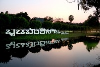 IMG_4050_resize