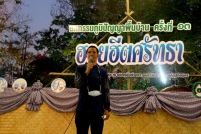 IMG_4075_resize