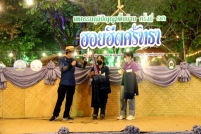 IMG_4184_resize