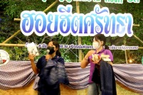 IMG_4190_resize