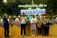 IMG_4194_resize