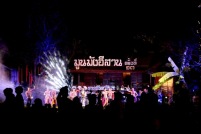 IMG_4258_resize