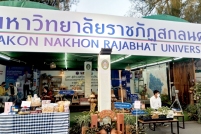 LINE_ALBUM_กาชาด-03-03-2022_๒๒๐๓๐๔_2