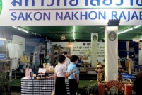 LINE_ALBUM_กาชาด-03-03-2022_๒๒๐๓๐๔_3