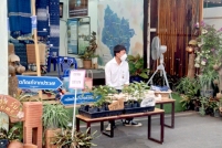 LINE_ALBUM_กาชาด-03-03-2022_๒๒๐๓๐๔_4