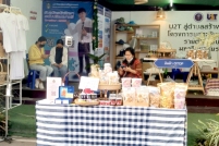 LINE_ALBUM_กาชาด-03-03-2022_๒๒๐๓๐๔_5