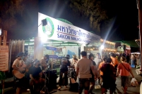 LINE_ALBUM_กาชาด-03-03-2022_๒๒๐๓๐๔_7