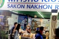 LINE_ALBUM_กาชาด-03-03-2022_๒๒๐๓๐๔_8