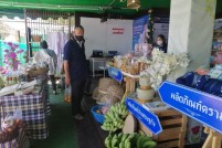 LINE_ALBUM_งานกาชาดวันที่สอง26022022_๒๒๐๒๒๘_57