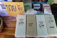 LINE_ALBUM_งานกาชาดวันที่สอง26022022_๒๒๐๒๒๘_61