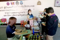 LINE_ALBUM_งานกาชาดวันที่สอง26022022_๒๒๐๒๒๘_72