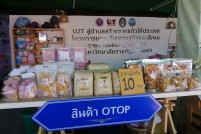 LINE_ALBUM_งานกาชาดวันที่สอง26022022_๒๒๐๒๒๘_81