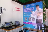 LINE_ALBUM_งานกาชาดวันที่สอง26022022_๒๒๐๒๒๘_95