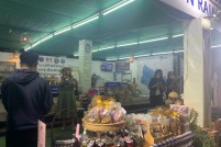 LINE_ALBUM_งานกาชาด-2-มีนาคม-2565_๒๒๐๓๐๓_100