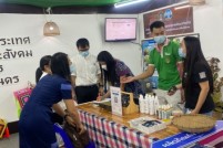 LINE_ALBUM_งานกาชาด-2-มีนาคม-2565_๒๒๐๓๐๓_111