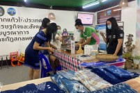 LINE_ALBUM_งานกาชาด-2-มีนาคม-2565_๒๒๐๓๐๓_113