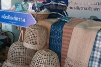 LINE_ALBUM_งานกาชาด-2-มีนาคม-2565_๒๒๐๓๐๓_4