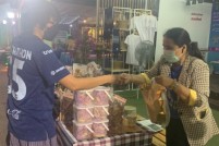 LINE_ALBUM_งานกาชาด-2-มีนาคม-2565_๒๒๐๓๐๓_74