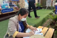 LINE_ALBUM_งานกาชาด-2-มีนาคม-2565_๒๒๐๓๐๓_85