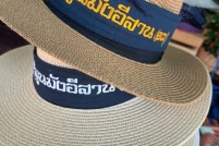 LINE_ALBUM_งานกาชาด-2-มีนาคม-2565_๒๒๐๓๐๓_9