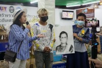 LINE_ALBUM_งานกาชาด1มี.ค.65_๒๒๐๓๐๓_100