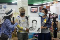 LINE_ALBUM_งานกาชาด1มี.ค.65_๒๒๐๓๐๓_101