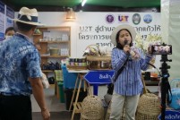 LINE_ALBUM_งานกาชาด1มี.ค.65_๒๒๐๓๐๓_103