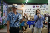 LINE_ALBUM_งานกาชาด1มี.ค.65_๒๒๐๓๐๓_104