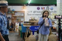 LINE_ALBUM_งานกาชาด1มี.ค.65_๒๒๐๓๐๓_105