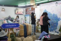 LINE_ALBUM_งานกาชาด1มี.ค.65_๒๒๐๓๐๓_113