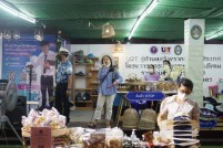 LINE_ALBUM_งานกาชาด1มี.ค.65_๒๒๐๓๐๓_114