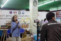 LINE_ALBUM_งานกาชาด1มี.ค.65_๒๒๐๓๐๓_117