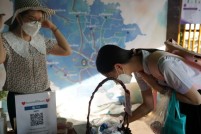 LINE_ALBUM_งานกาชาด1มี.ค.65_๒๒๐๓๐๓_12