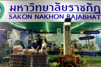 LINE_ALBUM_งานกาชาด1มี.ค.65_๒๒๐๓๐๓_121