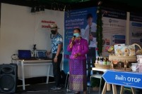 LINE_ALBUM_งานกาชาด1มี.ค.65_๒๒๐๓๐๓_20