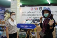 LINE_ALBUM_งานกาชาด1มี.ค.65_๒๒๐๓๐๓_27