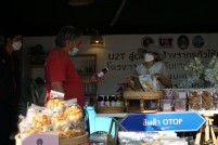 LINE_ALBUM_งานกาชาด1มี.ค.65_๒๒๐๓๐๓_30