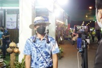 LINE_ALBUM_งานกาชาด1มี.ค.65_๒๒๐๓๐๓_39