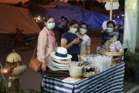 LINE_ALBUM_งานกาชาด1มี.ค.65_๒๒๐๓๐๓_45