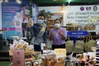 LINE_ALBUM_งานกาชาด1มี.ค.65_๒๒๐๓๐๓_47