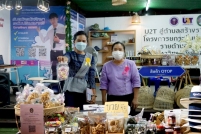 LINE_ALBUM_งานกาชาด1มี.ค.65_๒๒๐๓๐๓_51